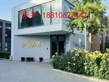 东四环百子湾丨梦谷精装500㎡独栋带庭院丨C位展示丨南北通透