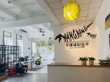 酒仙桥望京丨将台地铁丨兆维工业园丨5m层高丨恒通商务园