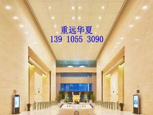 国贸长安街地标 IFC银泰中心丨国贸三期丨嘉里中心丨三星大厦