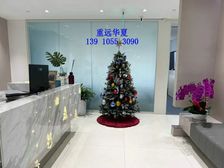 国贸三期丨可定制装修丨正大中心丨泰康集团丨阳光金融丨银泰中心