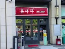 来咯!大家都在找的社区头铺!带租出售月5716