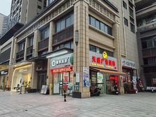 转角双门面 东建普君新城普君北路地铁口一线临街旺铺带租约出售