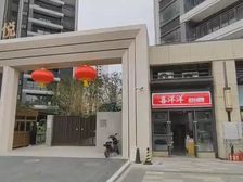 头铺 头铺 罗村头铺带租约出售一口价125万每月5700