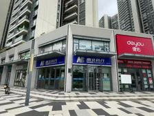 北滘美的云悦江山转角位双门面药店带租约月10300