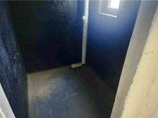 首地江山赋凌山樾 南北通透 次新小区 楼层好 临地铁