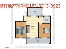 眞盘实价丨2002年小区 一梯两户 板式全南两房 采光充足