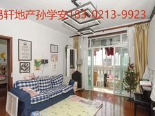 眞盘实价丨2002年小区 一梯两户 板式全南两房 采光充足