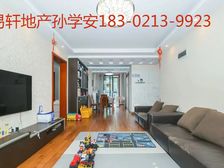 象源丽都南北通透三房 精装修 低楼层 小区环境优美 诚意出售