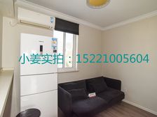 有书包 诚意出售 总价低 近长风公园 看房预约 环球港旁