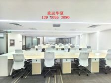 大望路丨双井丨百子湾丨万利中心丨尚8广告园丨合生汇丨万达广场