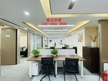 国贸丨大望路丨亿利生态丨万达丨东方梅地亚丨汉威大厦丨中服大厦