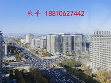 长安街丨王府井东单丨新闻大厦 民生金融 东方广场200㎡精装