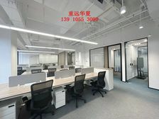 酒仙桥丨电子城it产业园丨电子城科技大厦丨瀚海国际丨星地中心