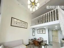 越秀锦洲国际 旺租4900 近地铁口 送家电 配套成熟 急转