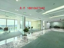 长安街丨王府井东单丨民生金融 新闻大厦 东方广场200㎡精装