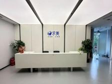 三元桥丨天元港中心800平丨三面采光丨使用率丨特价3元!