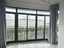 哇哦(新上)紫荆园 商品房 南北通透 高楼层视野无遮挡