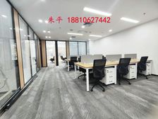 国贸建国门丨广播大厦丨国企 精装150㎡全套家具丨长安街视野