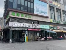 松岗 万户社区底商 商业一条街 整街满租 转角位 租期稳定