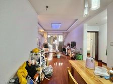 诚心出售 江北区 半山华府 三房