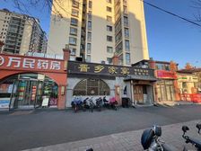 杏花岭核心临街现铺 90平4.5米层高 双梯配套150万即购