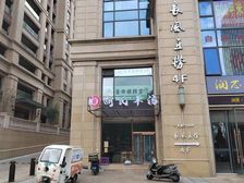 临街千峰南路 一拖二带租约 大红本户