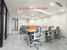 国贸大望路万达广场 东方梅地亚 和乔大厦 金地中心 蓝堡国际