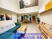 广州小姐姐急出丨千灯湖商圈 楼下地铁口 租金4K 来电看房