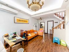 精致联排别,带双车位 附送50平地下室,保养全新