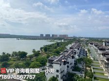 限时特惠 海口《十里春风别墅》137㎡精装别墅 带花园52㎡