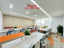 CBD国贸丨建外丨万达丨招商局丨惠普丨京汇丨WWT丨银泰中心