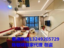 明白人看过来 23万买两房 送10年物业管理费 欢来电谈