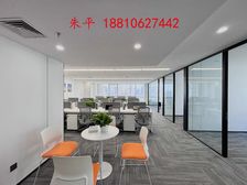 东三环国贸双井丨富力 百环 乐成丨精装300㎡双面采光带家具