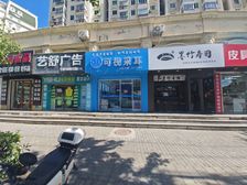 70年产权,5.5米层高隔两层,浦东海阳路餐饮旺铺,双开间