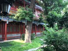 宣武门西大街 精装四合院 欢迎意向大面积建筑的购买者