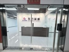 通州副中心丨东西观五河交汇256平米丨7个隔间保利侨商