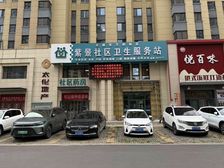 银行租约,39万一年,门前停车场,马上能办大红本