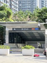 香蜜湖【安峦公馆】正大門+雙出入口+地鐵口+首付243萬