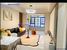 急售 全屋全新豪华装修 拎包入住 站小心远學區 西站旁 莱电