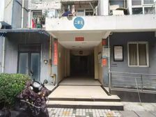 急59万仅契税!近地铁!状元府邸32