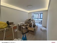 金海华城悦虹雅苑 92.07平2居 南北向精装修 自住保养好