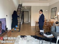 年终钜惠 海口(观澜湖)31平米复试一房一厅 特价49.9万