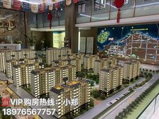 新年钜惠 澄迈.老城(国厦·海澜湾)103平米三房 精装现房