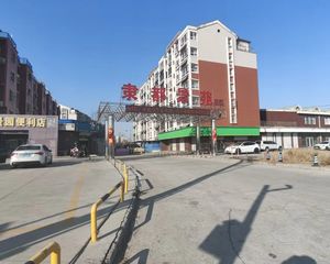 一楼带院儿 一楼带院儿 H户型 隶都景苑
