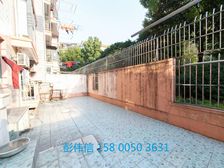 带花园 业主置换电梯3房 降.价出售 接受置换 近地铁站