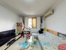 业主置换电梯房 降.价50万出售 接受置换 近地铁站