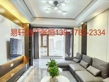 新上好房+降价急售+带车位看房方便+靠近地铁+价格可谈环境美