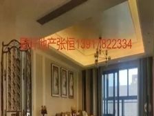 急售次新雅戈尔长风8号送车位+高层观景3房南北通透+出门地铁