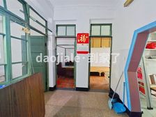 斗门茶园 电建二公司北苑三房90万