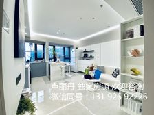 刚收楼急用钱急售 带租2000 可通天然气 来电看房 民水电